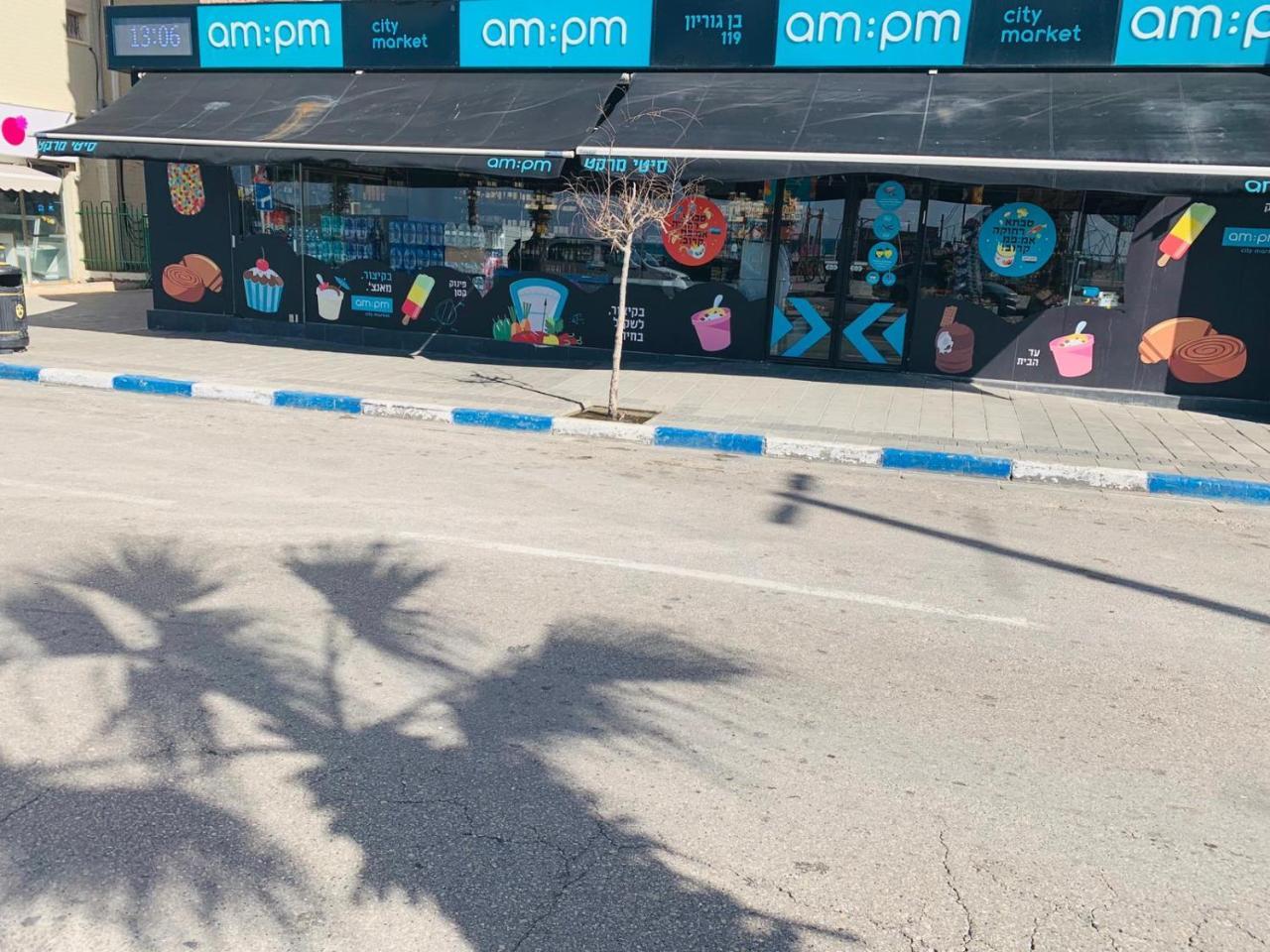 Spat Apartments Bat Yam Eksteriør billede